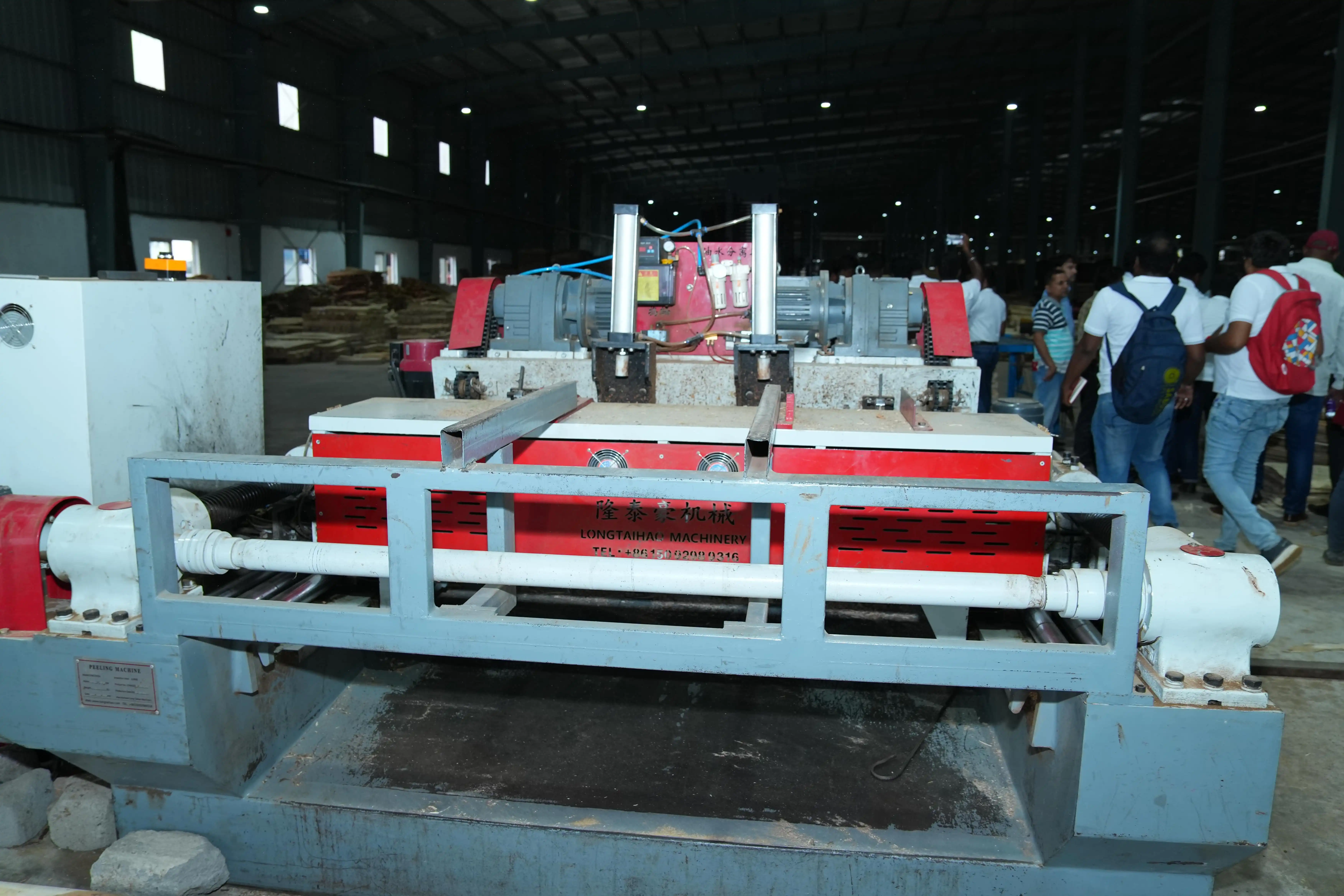 Factory Tour